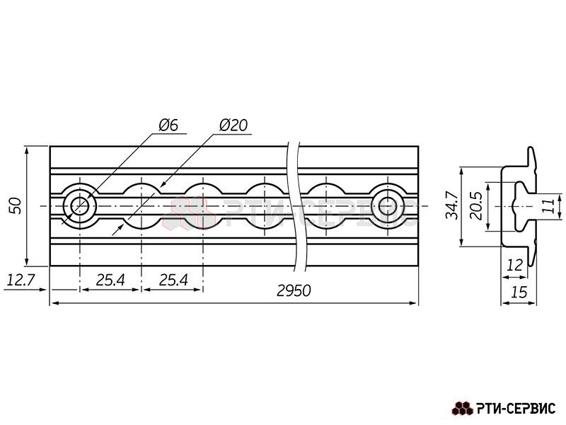 Такелажная рейка алюминиевая 50 мм (врезная), L-2.95 м - 5