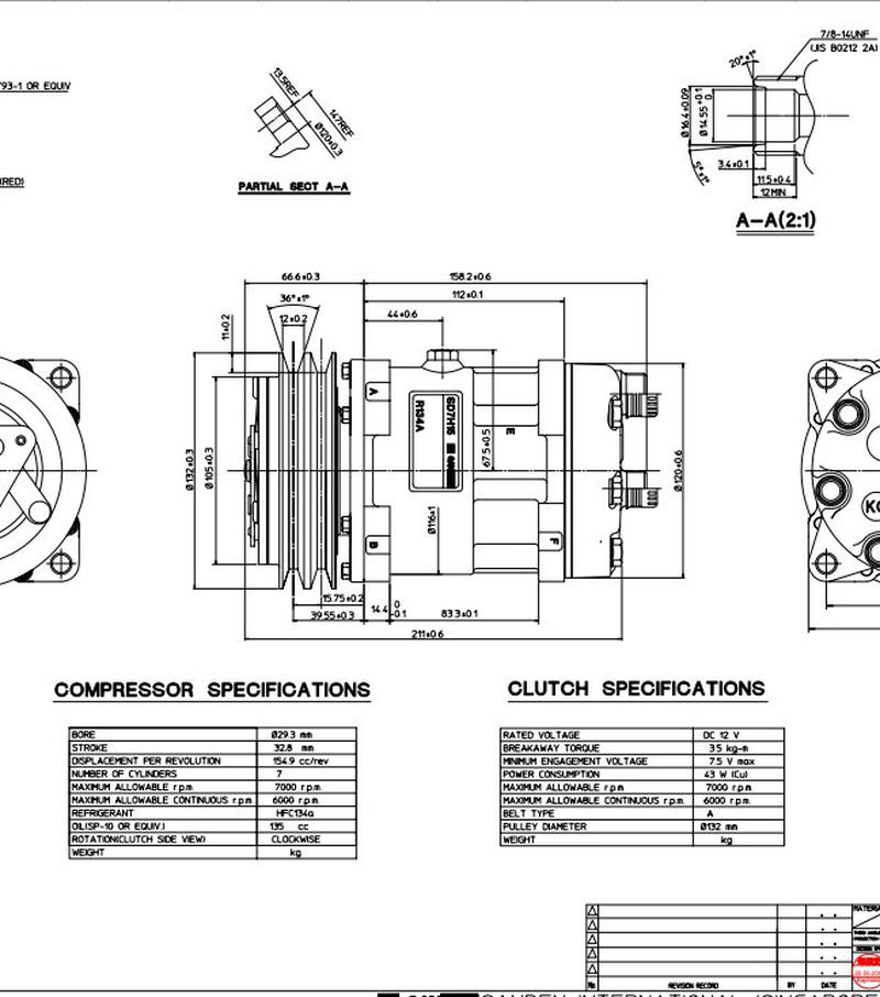 Компрессор SANDEN SD7H15 132A2 12В KG горизонтально. Артикул: 8227 - 2