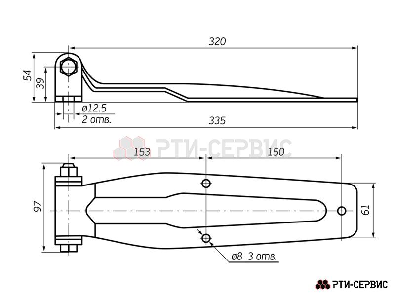 Петля заднего портала 335 мм Zn - 3