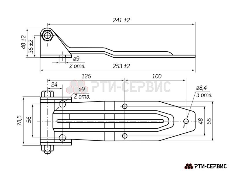 Петля заднего портала 253 мм Zn - 3