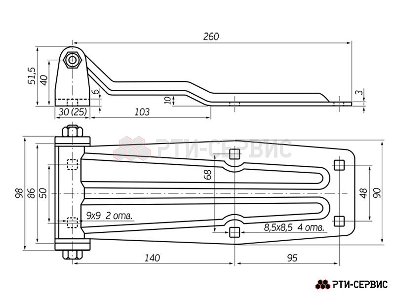 Петля заднего портала 270 мм Zn  (коническая) - 3