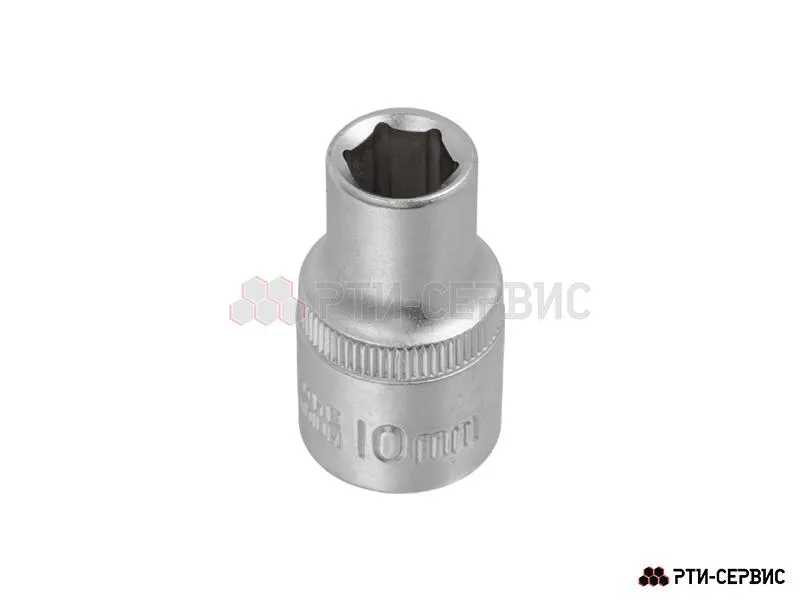 Головка торцевая шестигранная 1/2”DR, 10 мм