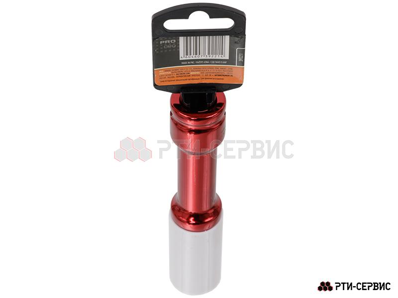 Головка торцевая шестигранная 1/2"DR ударная колёсная 21 мм, L=150 mm - 5