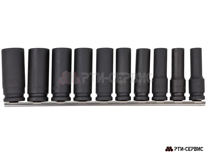 Набор торцевых головок 1/2"DR шестигранных высоких ударных (10 предметов) 10-24 мм - 3