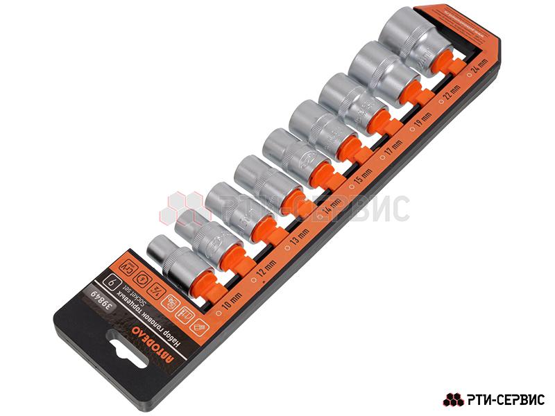 Набор торцевых головок 1/2"DR шестигранных (9 предметов) 10-24 мм - 2
