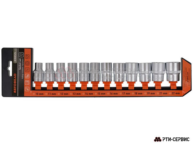 Набор торцевых головок 1/2"DR двенадцатигранных (12 пpедметов) 10-22 мм - 3