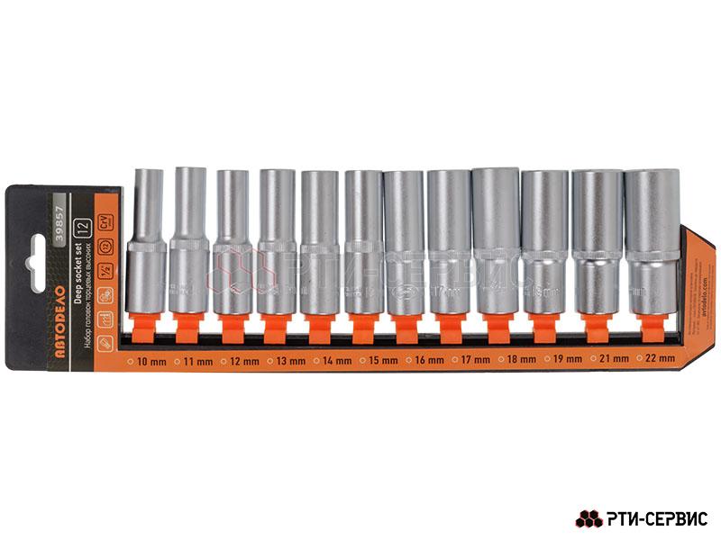 Набор торцевых головок 1/2"DR двенадцатигранных высоких (12 предметов) 10-22 мм - 3