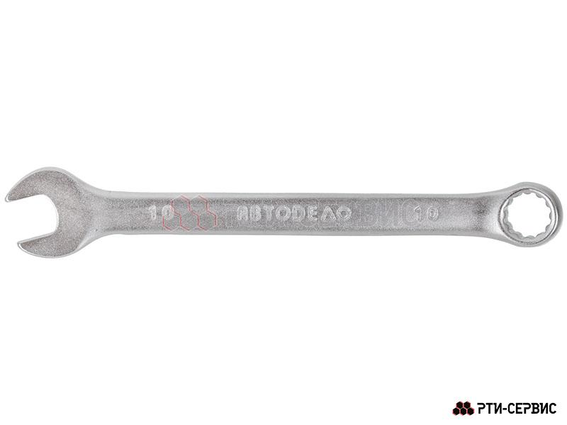 Ключ гаечный комбинированный 10х10 (31010) - 3