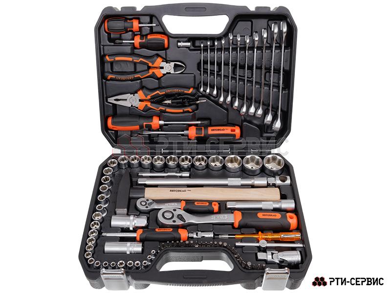 Набор инструмента (90 пpедметов) 1/2", 1/4” «Professional» - 2