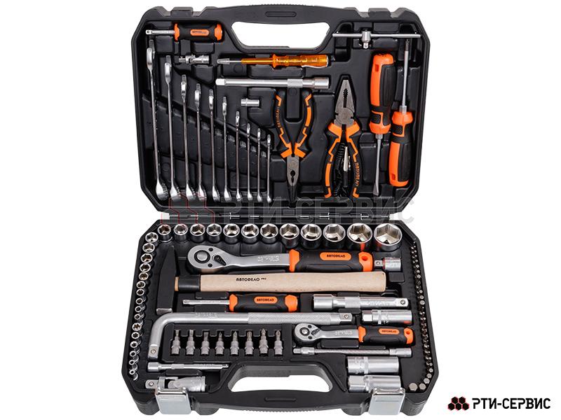 Набор инструмента (98 пpедметов) 1/2", 3/8", 1/4” «Professional» - 2