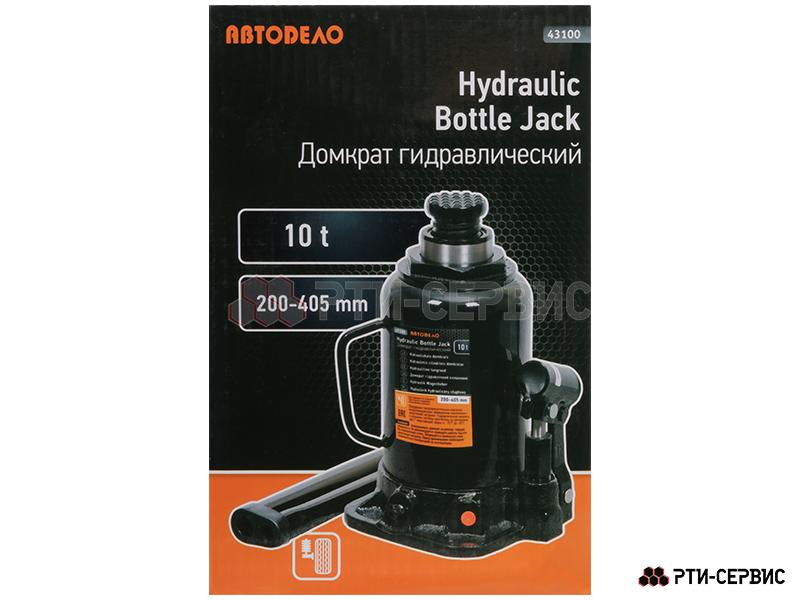 Домкрат гидравлический бутылочный 10.0 т (200-405 мм) - 4