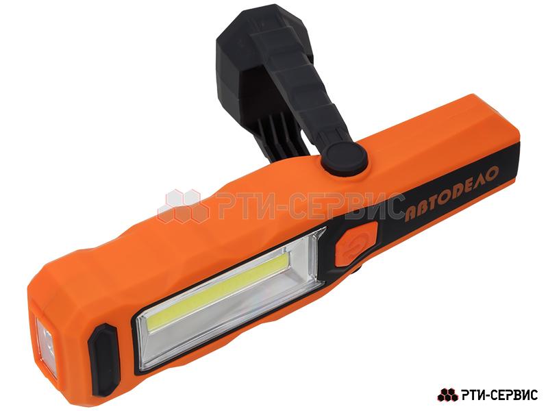 Фонарь светодиодный поворотный с магнитом 3 СОВ + 1 LED, 280 Lm, Li-ion 1800 mAh - 4