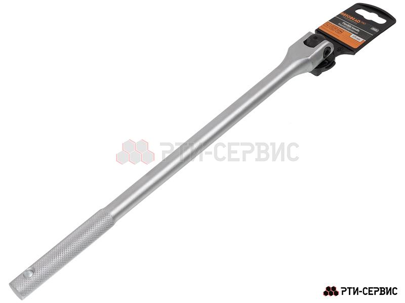 Вороток 375 mm, 1/2" шарнирный - 4