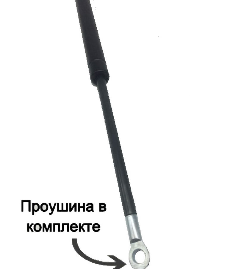 Пружина газовая Bansbach 700мм / 300N. Артикул: П-721700