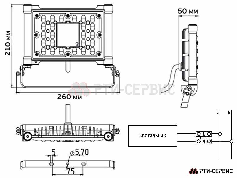 Прожектор ALB ДО 29-50-522 S, 49 Вт - 5