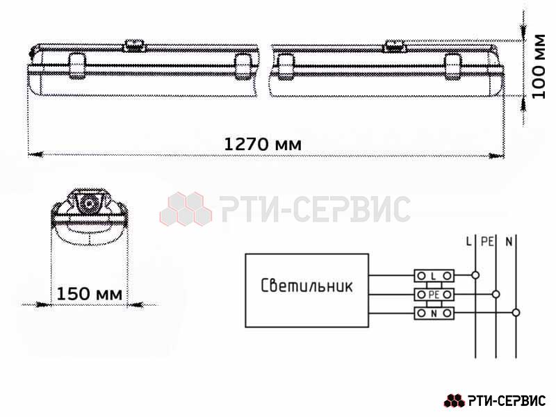 Светильник с плафоном светодиодный ALB ДСП 61-56-O-850-IP65-L-D1, 36 Вт - 6