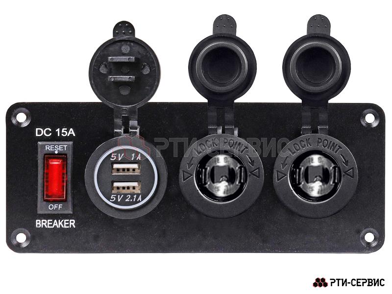 Панель с 2 разъёмами 12V (прикуриватель), 2 USB (2.1A + 1A) и переключателем - 2