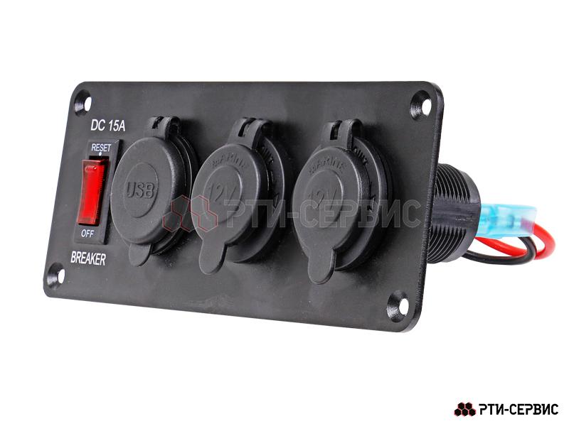 Панель с 2 разъёмами 12V (прикуриватель), 2 USB (2.1A + 1A) и переключателем - 3