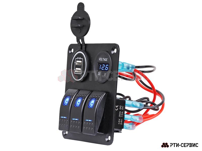 Панель из 3 переключателей с разъёмами 2 USB (4.8A), вольтметр 12-24В - 3