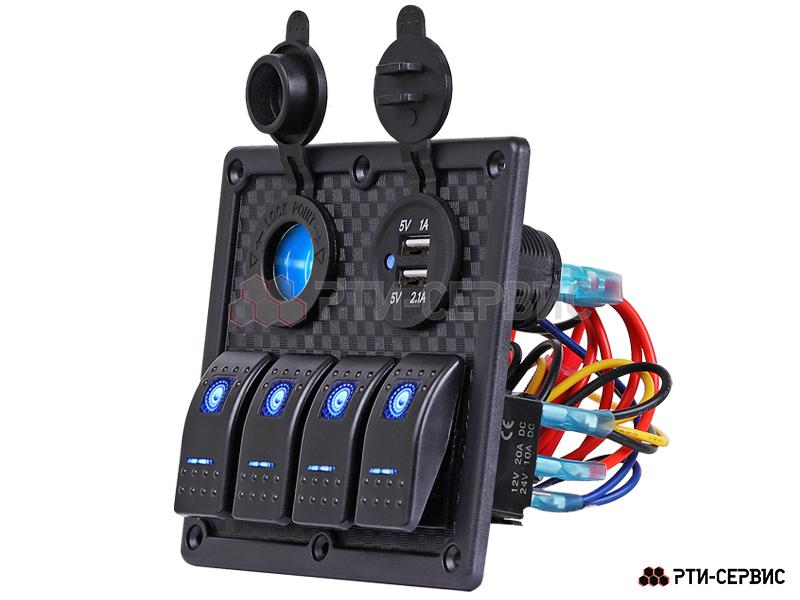 Панель из 4 переключателей с разъёмами 12V (прикуриватель), 2 USB (2.1A + 1A) - 4