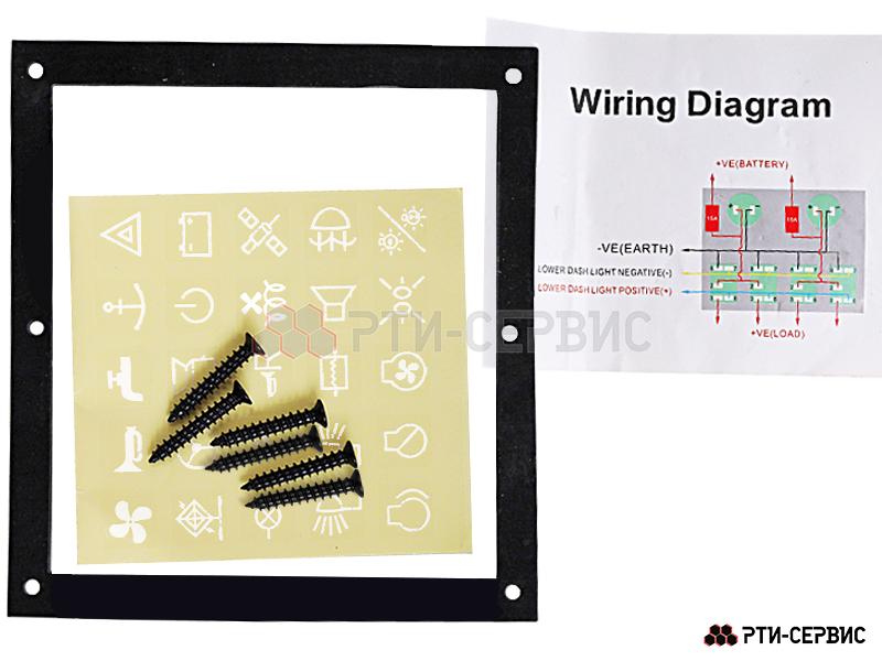 Панель из 4 переключателей с разъёмами 12V (прикуриватель), 2 USB (2.1A + 1A) - 5