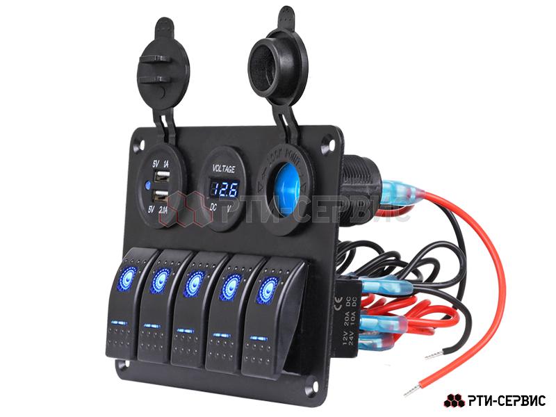 Панель из 5 переключателей с разъёмами 12V (прикуриватель), 2 USB (2.1A + 1A), вольтметр 12-24В - 4