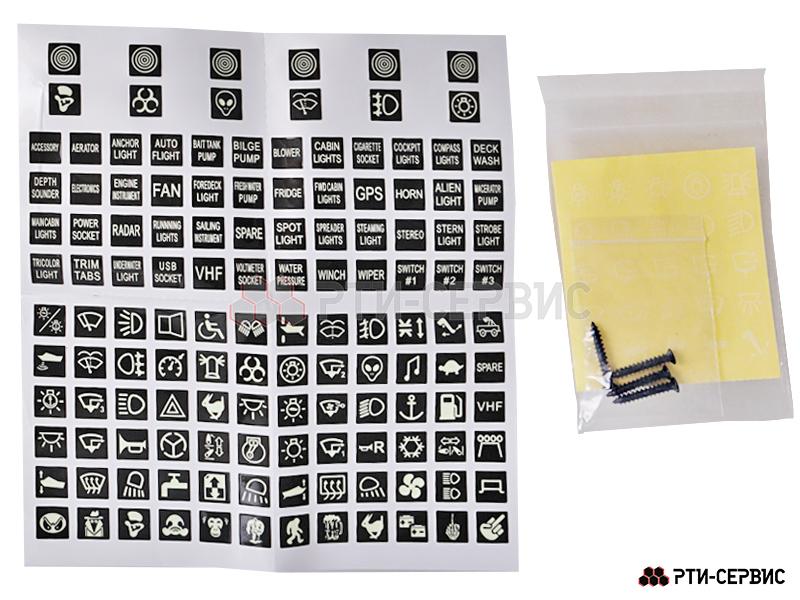 Панель из 5 переключателей с разъёмами 12V (прикуриватель), 2 USB (2.1A + 1A), вольтметр 12-24В - 5