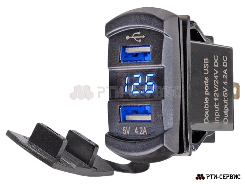 Универсальное зарядное устройство, вольтметр 12-24В, 2 USB (4.2А) LED