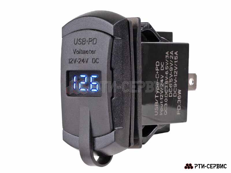 Универсальное зарядное устройство, вольтметр 12-24В, Type C (PD) + USB (QC3.0) - 2