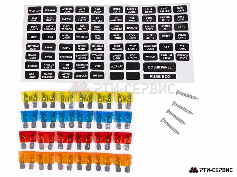 Блок предохранителей 12 позиционный с LED индикатором - 3