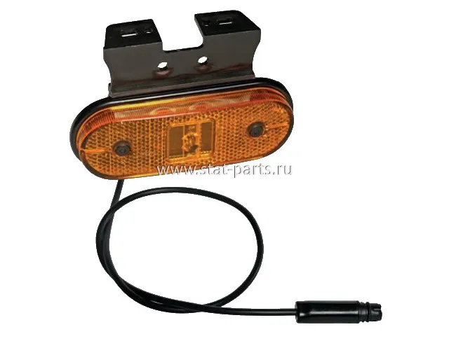 31-2067-097 ГАБАРИТНЫЙ ФОНАРЬ ОРАНЖЕВЫЙ UNIPOINT I LED С КРОНШТЕЙНОМ, С КАБЕЛЕМ 0,5М