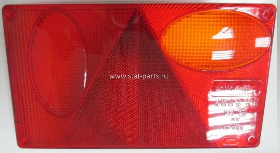 18-8457-137 СТЕКЛО ЗАДНЕГО ФОНАРЯ MULTIPOINT ЛЕВОЕ