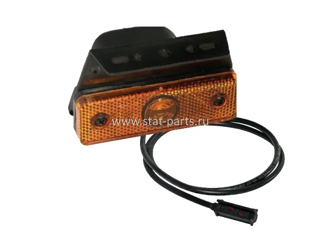 31-2214-034 ФОНАРЬ ГАБАРИТНЫЙ FLATPOINT I, С КАБЕЛЕМ 1,5М, С КРОНШТЕЙНОМ