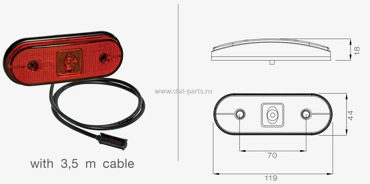 31-7804-124 ГАБАРИТНЫЙ ФОНАРЬ КРАСНЫЙ UNIPOINT I С КАБЕЛЕМ3,5М