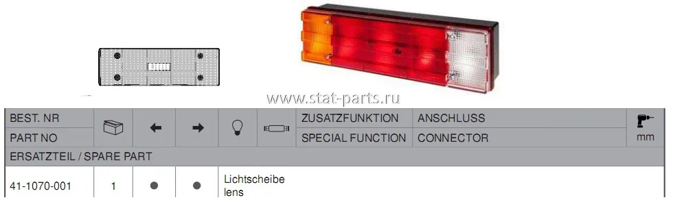 41-1070-001 СТЕКЛО ДЛЯ ЗАДНЕГО ФОНАРЯ KOGEL/SHCMITZ/UNIVERSAL, ЛЕВОЕ/ПРАВОЕ