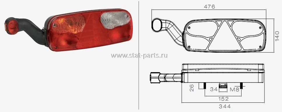 25-2210-007 ФОНАРЬ ЗАДНИЙ ЛЕВЫЙ EСOPOINT I С ПОВТОРИТЕЛЕМ