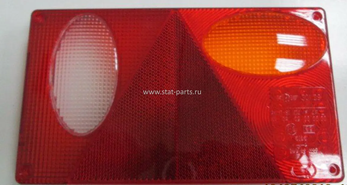 18-8458-137 СТЕКЛО ЗАДНЕГО ФОНАРЯ MULTIPOINT ПРАВОЕ
