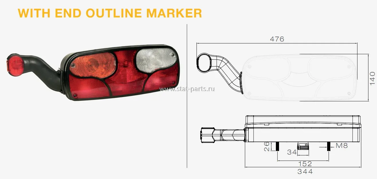 25-2410-507 ФОНАРЬ ECOPOINT I ПРАВЫЙ С ПОВТОРИТЕЛЕМ