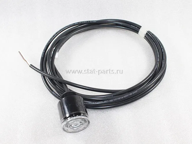 31-6700-034 ГАБАРИТНЫЙ ФОНАРЬ БЕЛЫЙ MONOPOINT II LED С КАБЕЛЕМ 3,5М