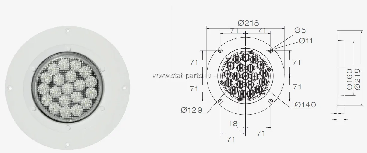 29-8410-001 ФОНАРЬ ОСВЕТИТЕЛЬНЫЙ LED 