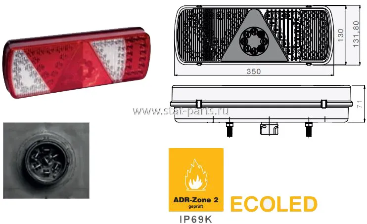 25-3800-501 ФОНАРЬ ЗАДНИЙ ЛЕВЫЙ ECOLED ASS2