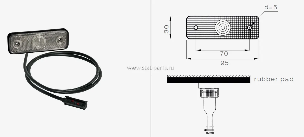 31-5004-104 ГАБАРИТНЫЙ ФОНАРЬ БЕЛЫЙ С КАБЕЛЕМ 1,5М