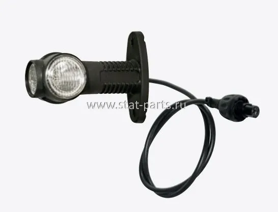31-3307-014 ПОВТОРИТЕЛЬ SUPERPOINT III LED ЛЕВЫЙ/ПРАВЫЙ С КАБЕЛЕМ 1,75М