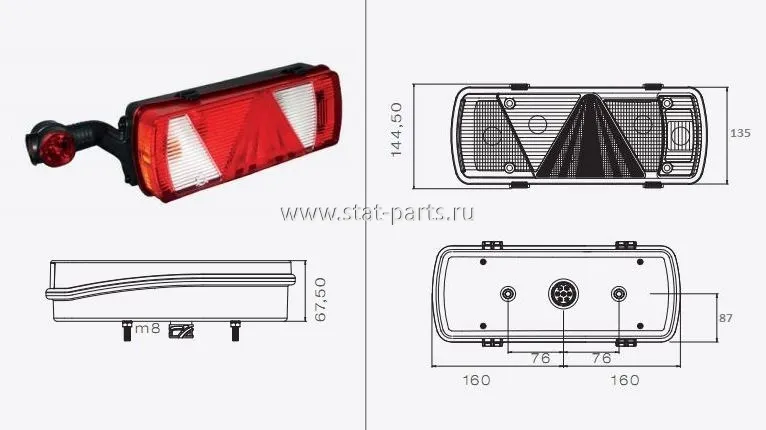 25-2810-401 ФОНАРЬ ЗАДНИЙ ЛЕВЫЙ ECOFLEX С ПОВТОРИТЕЛЕМ 7PIN ASS2
