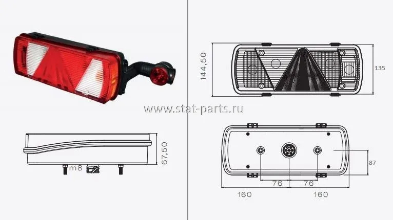 25-2910-401 ФОНАРЬ ЗАДНИЙ ПРАВЫЙ ECOFLEX С ПОВТОРИТЕЛЕМ 7PIN ASS2