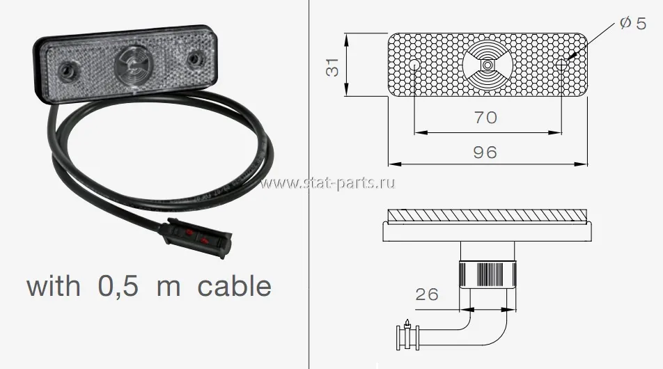 31-6604-014 ГАБАРИТНЫЙ ФОНАРЬ БЕЛЫЙ FLATPOINT I LED С КАБЕЛЕМ 0,5М