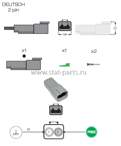 15-7002-125 КОНТАКТНОЕ СОЕДИНЕНИЕ DEUTSCH 2PIN ПАПА