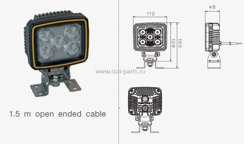 38-8220-007 ФОНАРЬ РАБОЧЕГО СВЕТА LED 1500