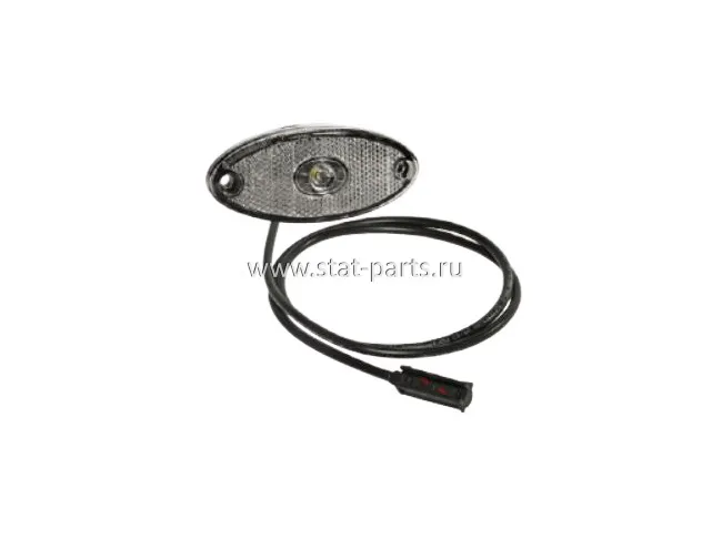31-6904-014 ГАБАРИТНЫЙ ФОНАРЬ БЕЛЫЙ FLATPOINT II С КАБЕЛЕМ 0,5М