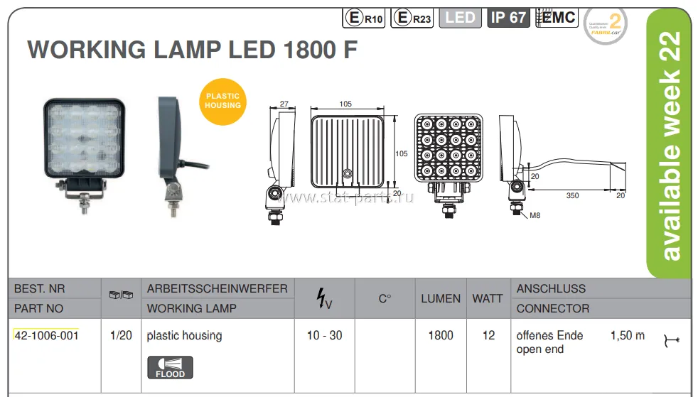 42-1006-001 ФОНАРЬ РАБОЧЕГО СВЕТА LED 1800 F КАБЕЛЬ 1500ММ